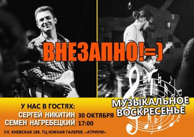 Прикрепленное изображение: OUqEqdAgw8I.jpg